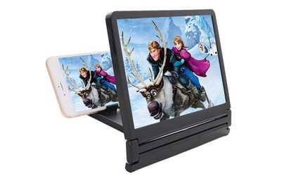 immagine per Schermo amplificatore