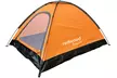 Camping Dome Pop-Up Style Tents - Second Medium