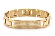 Stainless Steel Men's Lord's Prayer Bracelet. Multiple Options Available. - Second Medium