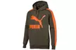 Puma Oversized Hoodie - Image 3