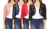 Women's Casual Crochet Lace Bolero Cardigan