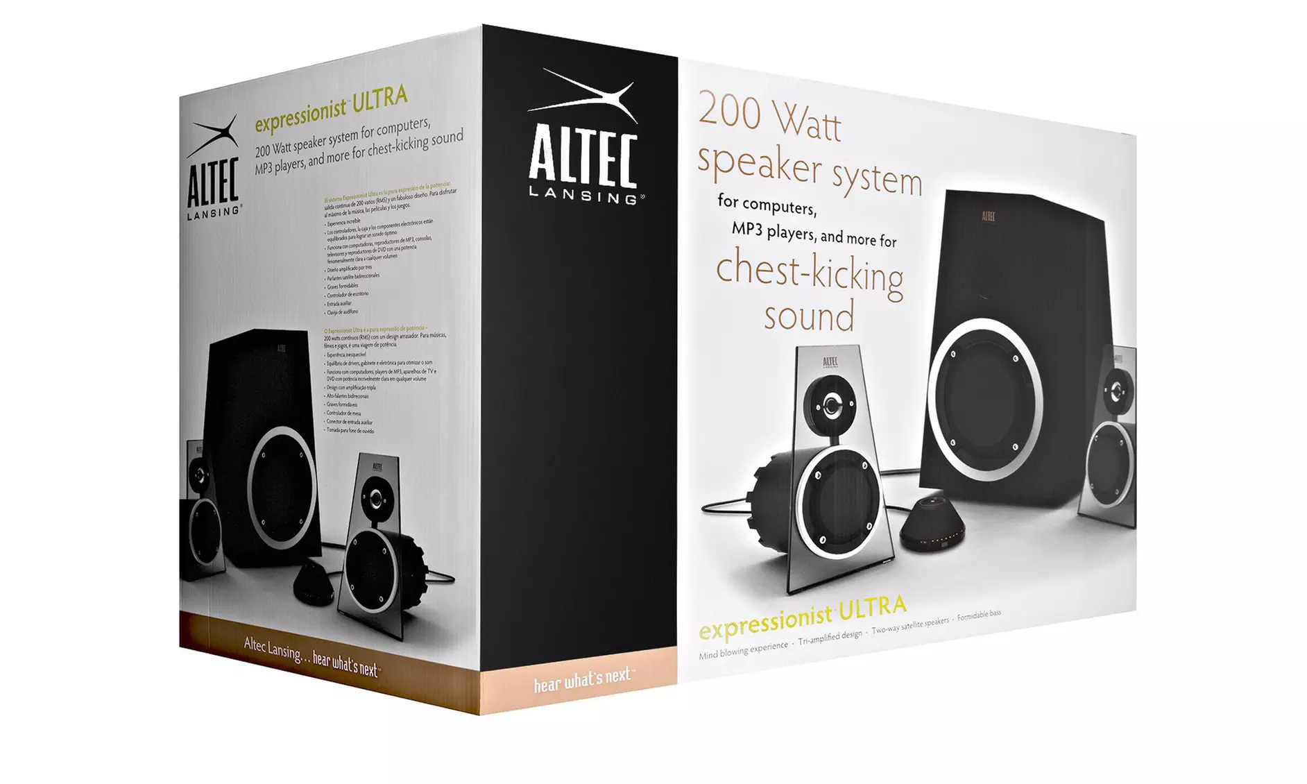 Altec Lansing shops BX2321 2.1 Channel Multimedia Speaker System (72-48001) PC