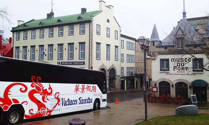 3-Day Tour of East Canada from Vacances Sinorama (Up to 17% Off). Four Options Available.  - Primary Image