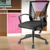 Image 1: Adjustable Office Chair with Lumbar Support