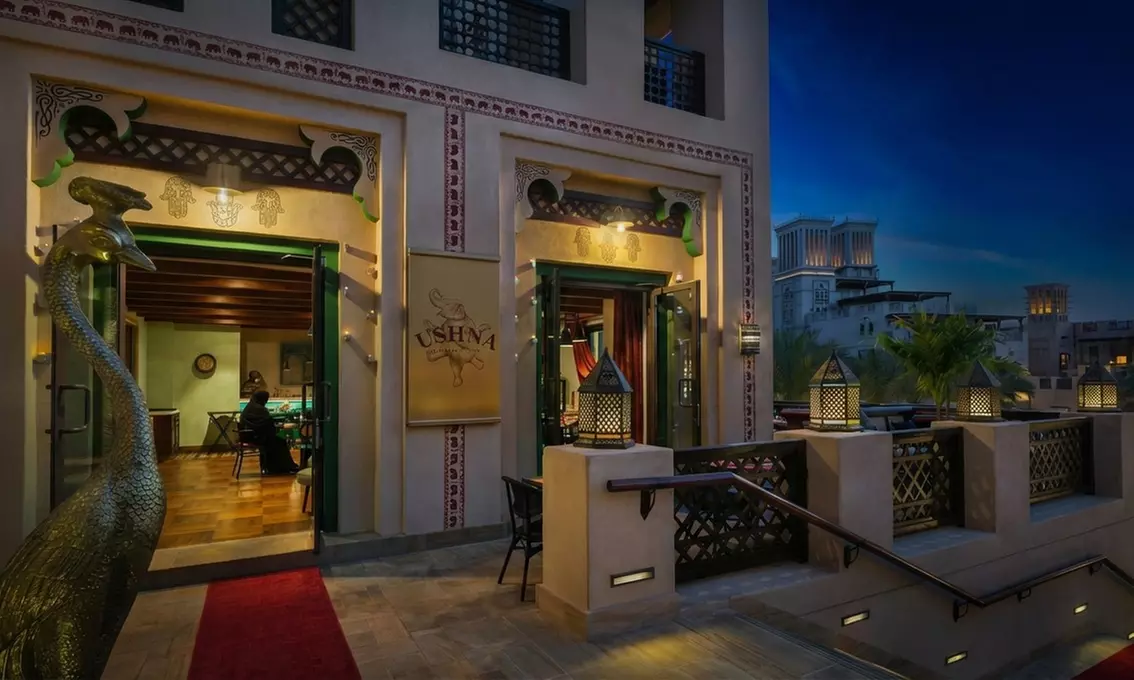 Celebrate Ramadan with a Premium 4-Course Iftar Menu & Soft Beverages