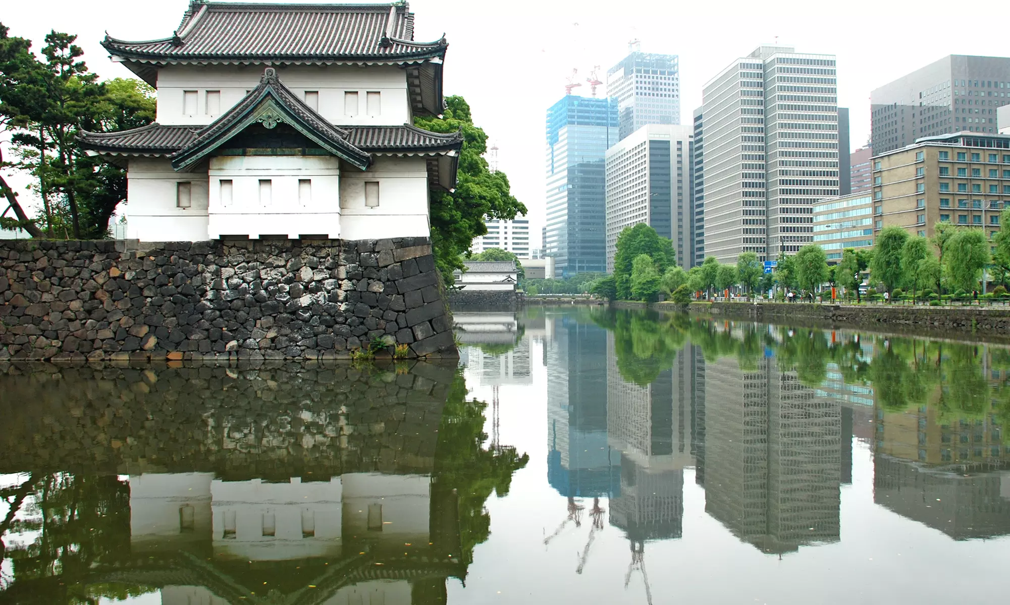 Tokyo Vacation. Price is per Person, Based on Two Guests per Room. Buy One Voucher per Person. - Second Medium
