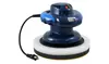 10" Random Orbital Car Polisher