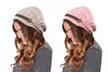 1 o 2 gorros con botones disponibles en 4 colores con envío gratuito - Second Medium