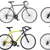 Image 1: Reflex and Viking Road Bikes