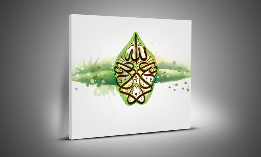 Image 7: Arabic Calligraphy Canvas Prints