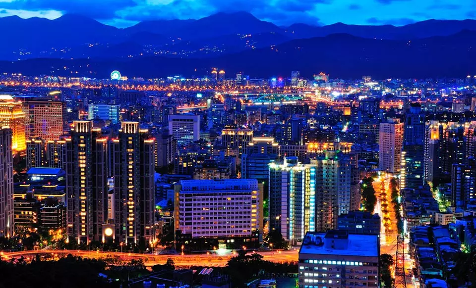 8-Day Taiwan Vacation with Airfare from Pacific Holidays. Price/person Based on Double Occupancy. - Second Medium