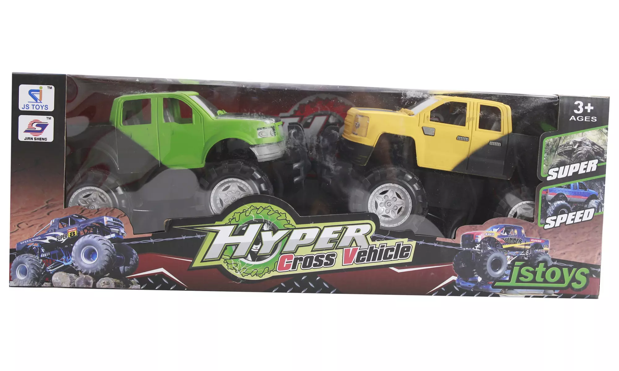 Coffret Monster Truck de 2 véhicules à friction - Primary Image