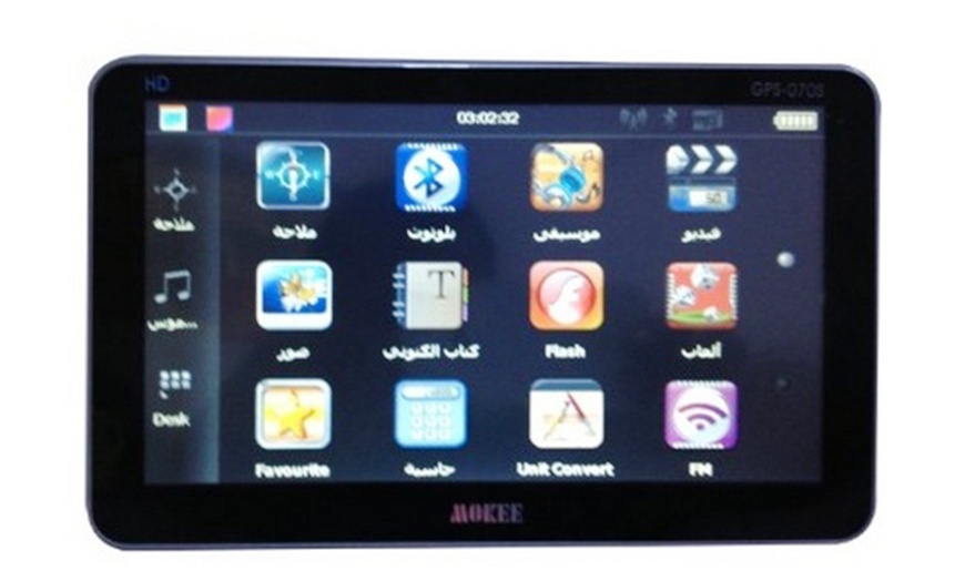 Image 4: Mokee GPS Navigation System 