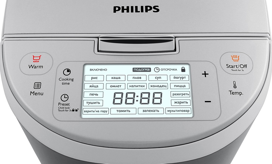 Image 3: Philips Refurbished 10-in-1 Multi-Cooker