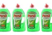 Persil Professional Color oder Universal 144 oder 288 WL - Second Medium