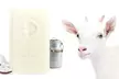 1, 2 ou 3 savons solides naturels au lait de chèvre, 100 g - Second Medium