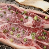 Image 2: Savour Korean BBQ Buffet Experience for One, Two or Four People