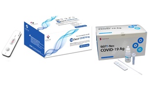 20 or 25 CE-Approved COVID-19 Lateral Flow Test Kits