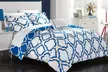 Utica Reversible 2-Tone Ikat Diamond Duvet Cover Set (3- or 4-Piece) - Second Medium