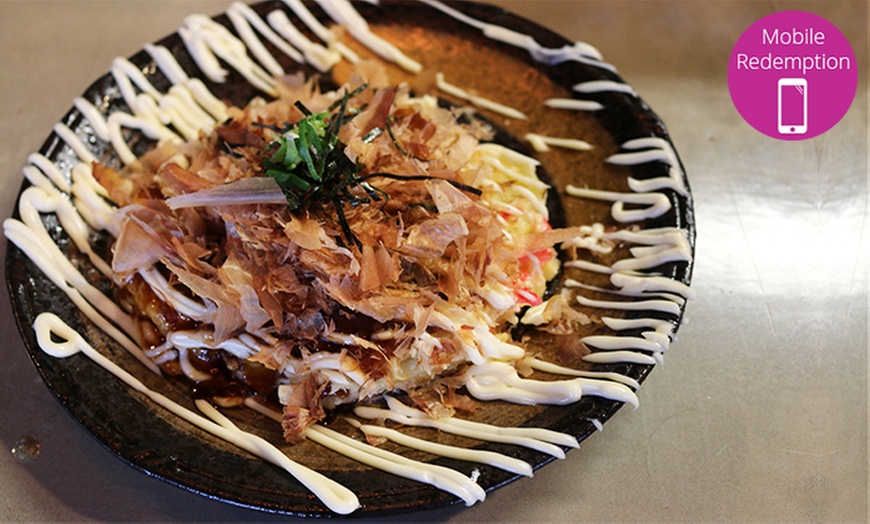 Image 3: Japanese Okonomiyaki Pancake