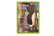 Rodney Yee Yoga DVDs. Multiple Titles Available. Free Returns. - Second Medium