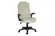 Executive Reclining Office Chair from £69.98 With Free Delivery (53% Off) - Image 3