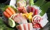 $13 for $20 Worth of Sushi at Sushi Rock (Houston)
