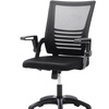 Image 8: Office Desk Mesh Swivel Chair Computer Ergonomic Chair