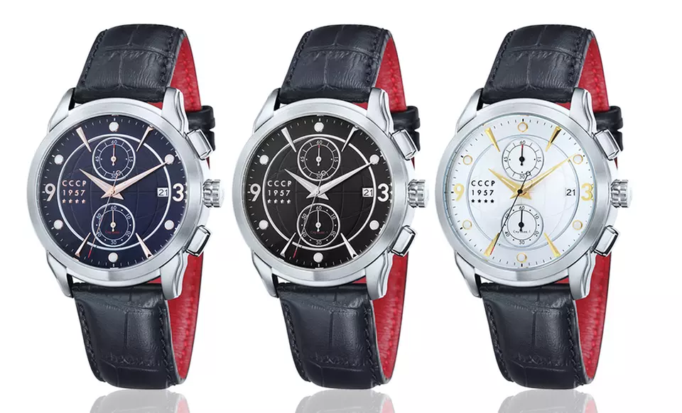 CCCP Sputnik 1 Men’s Watch - Primary Image