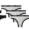 Image 6: Pack di 3 o 6 tanga o perizoma in cotone bielastico Pyrex