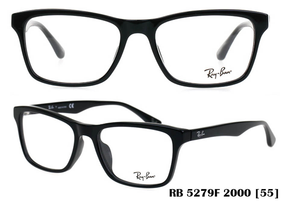 ray ban rb 5290d ray ban rb 5290d