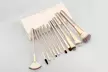 One or Two 12-Piece Champagne Make-Up Brush Sets - Image 2