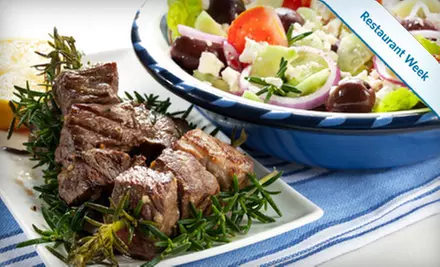 Mediterranean Meal for Two or Four at Tangerine Restaurant and Bar in West Palm Beach (Up to 60% Off) - Primary Image