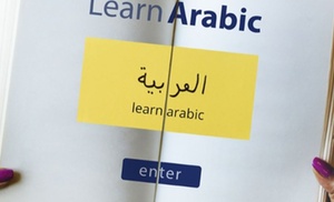 Choice of Online Language Course