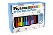 Picasso Tiles 49-Key Flexible Roll-Up Piano Keyboards - Second Medium