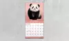 2020 7"x7" Mini Wall Calendar
