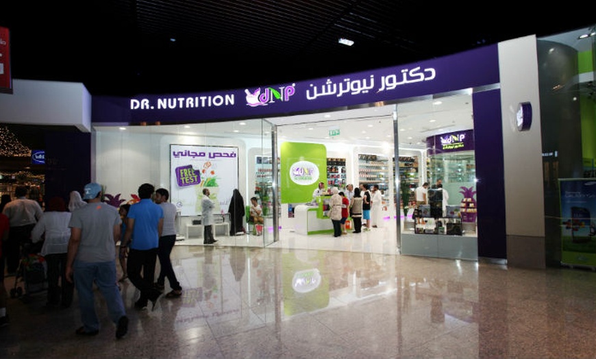 Image 2: Dr. Nutrition Products