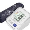 Image 8: One or Two Automatic Digital Upper Arm Blood Pressure Monitors