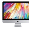 Image 2: Refurbished Apple iMac 27 Inch All In One 5K Desktop 2017 