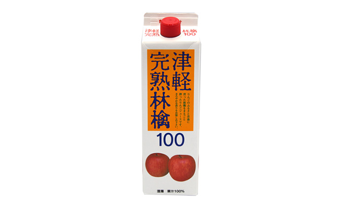2M-700x420