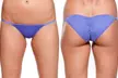 Rounderbum Women's Boxers, Panties, and Boy Shorts - Second Medium