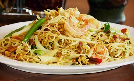 $9 for $20 Worth of BiteSquad.com Delivery of Food from Rainbow Chinese - Primary Image