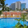 Image 1: Exclusive Rates: Luxurious Hotel on Kuhio Avenue