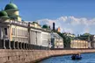 Nine-Day Tour of Moscow and St. Petersburg with Roundtrip Airfare from East West Tours  - Second Medium