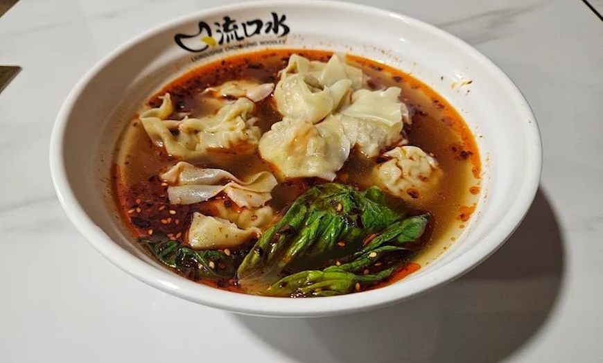 Image 2: Menú para 2 o 4 personas con entrantes, principal, postre y bebida