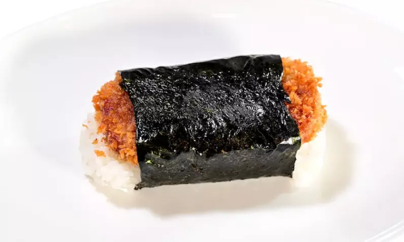 Indulge in $40 Worth of Hawaiian BBQ Flavors for Just $28