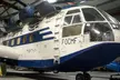 Entry For 2 Adults or Family (incl. 2 Adults & Up to 3 Children) at The Helicopter Museum (Up to 47% Off) - Second Medium
