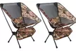 One or Two Portable Lightweight Foldable Chairs - Second Medium