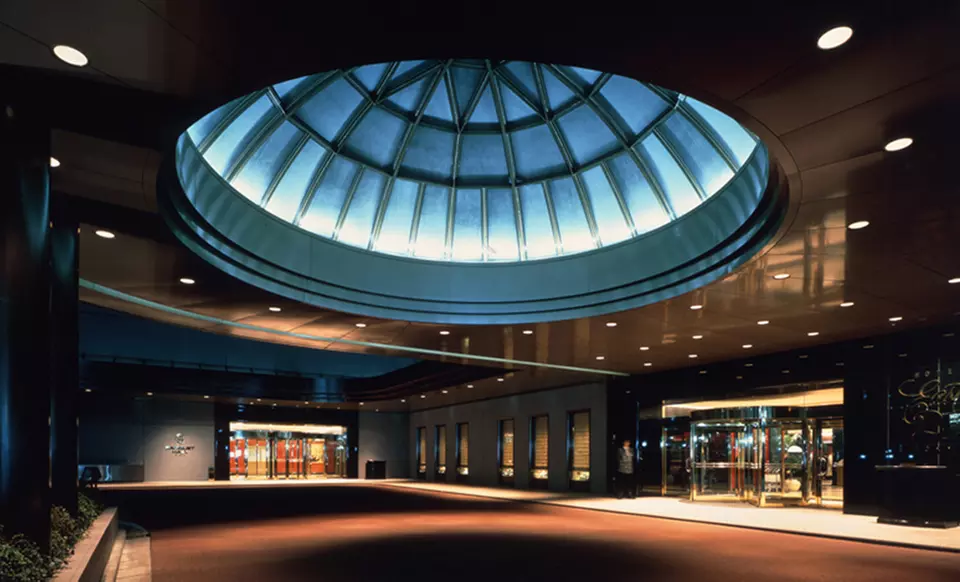 ✈ 8-Day Tour of Japan with Airfare from Affordable Asia Tours. Price/Person Based on Double Occupancy. - Second Medium