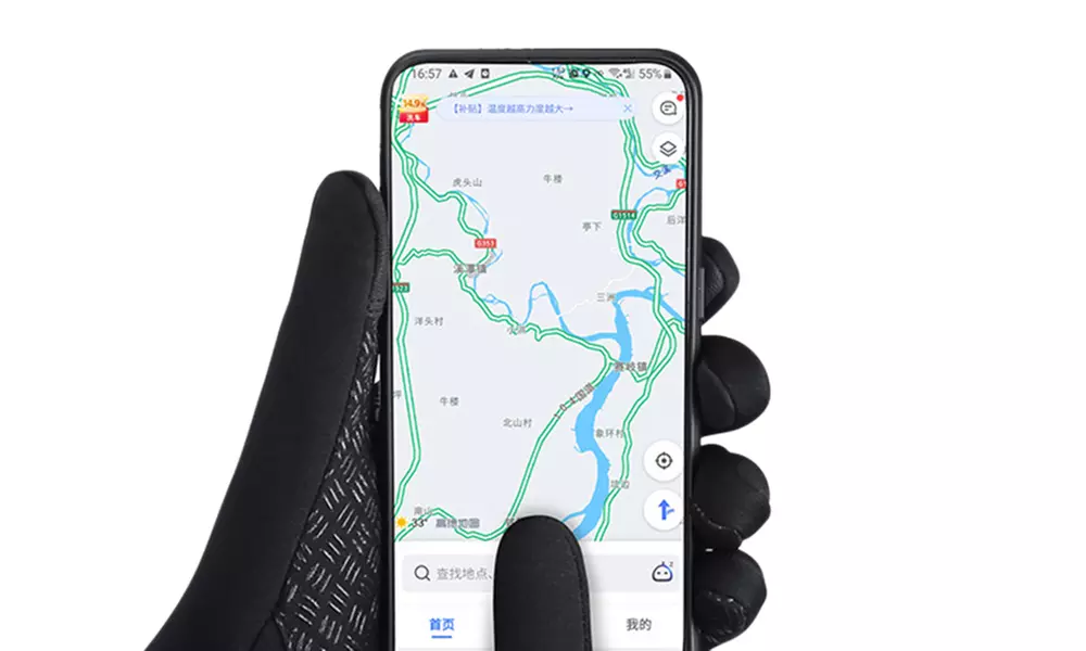 Touchscreen handschoenen met rits
